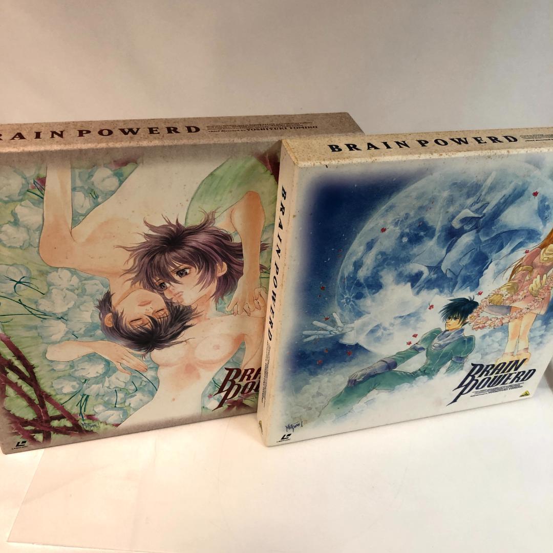 BRAIN POWERD　LD 　2BOXセット　レーザーディスク、限定レア商品