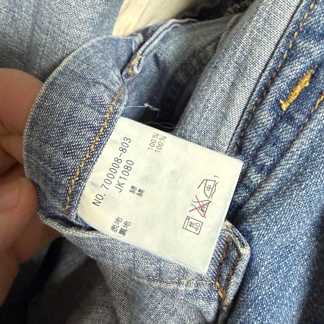 N-587 BLUE BLUE ブルーブルー　マオカラー　デニムカバーオール　L