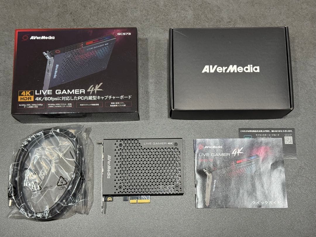 ビデオキャプチャー・キャプチャーボード AVerMedia Live Gamer 4K GC573