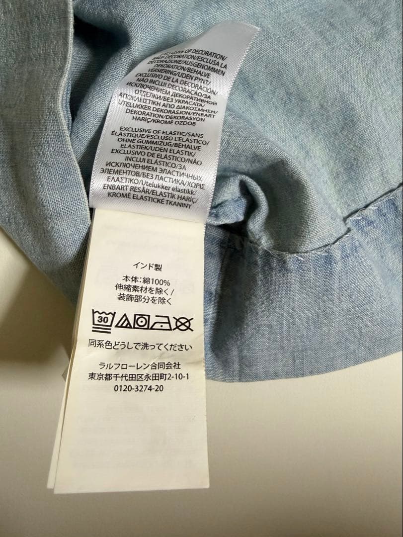 Ralph Lauren デニム ワンピース ブルマ セット 80 12M
