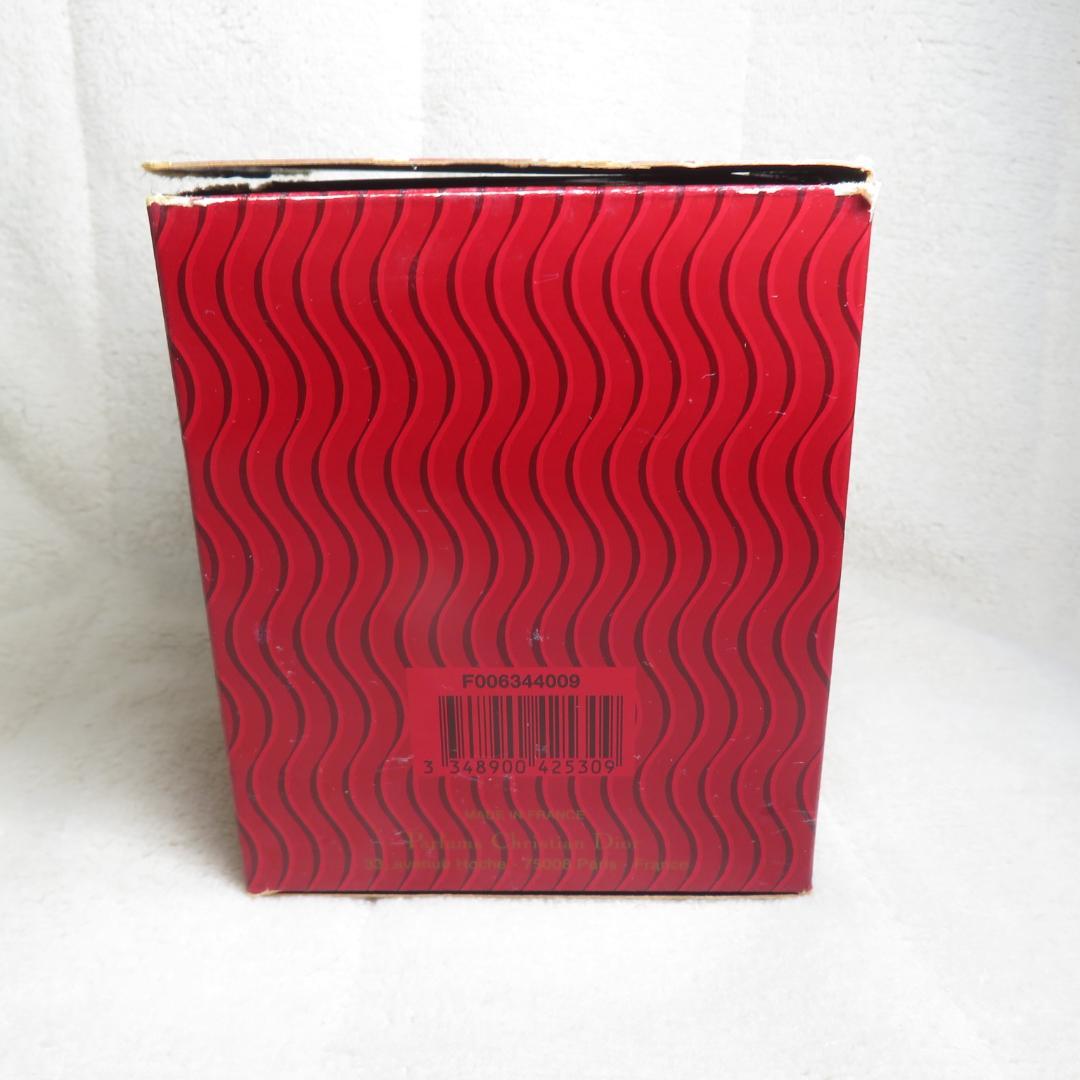 香水　Dior　HYPNOTIC POISON　100ml　残量６割位
