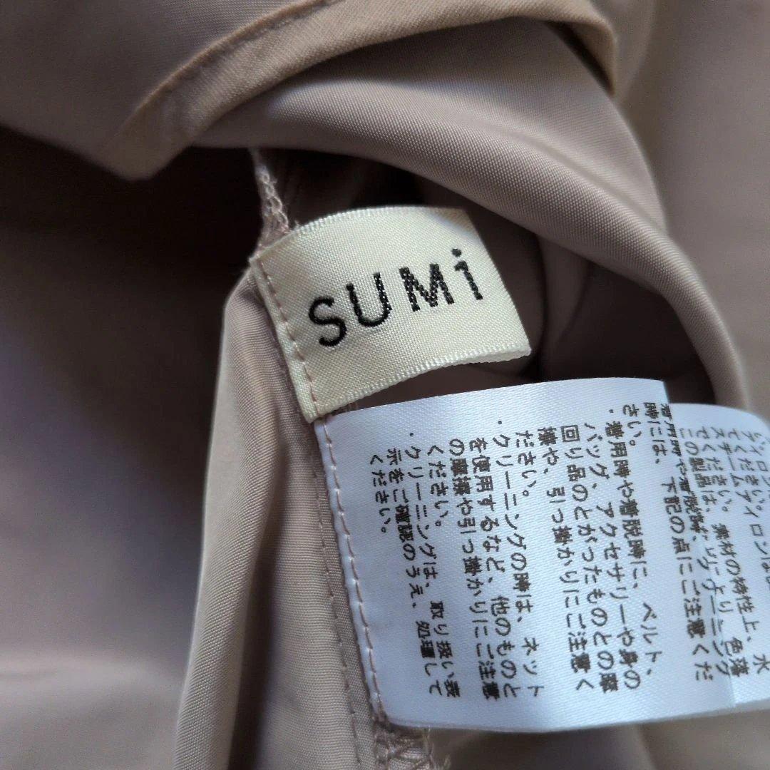 美品★イアパピヨネ★SUM1 STYLE★襟付き2WAY馬刺繍コート