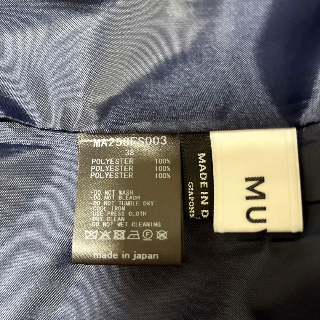 【MUVEIL】 25AW リス柄　ミューベル　スカーフ プリントスカート