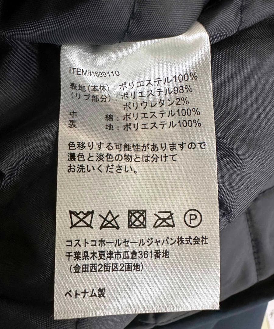 新品 M ★ トミーヒルフィガー レディース フード コート ネイビー US-S