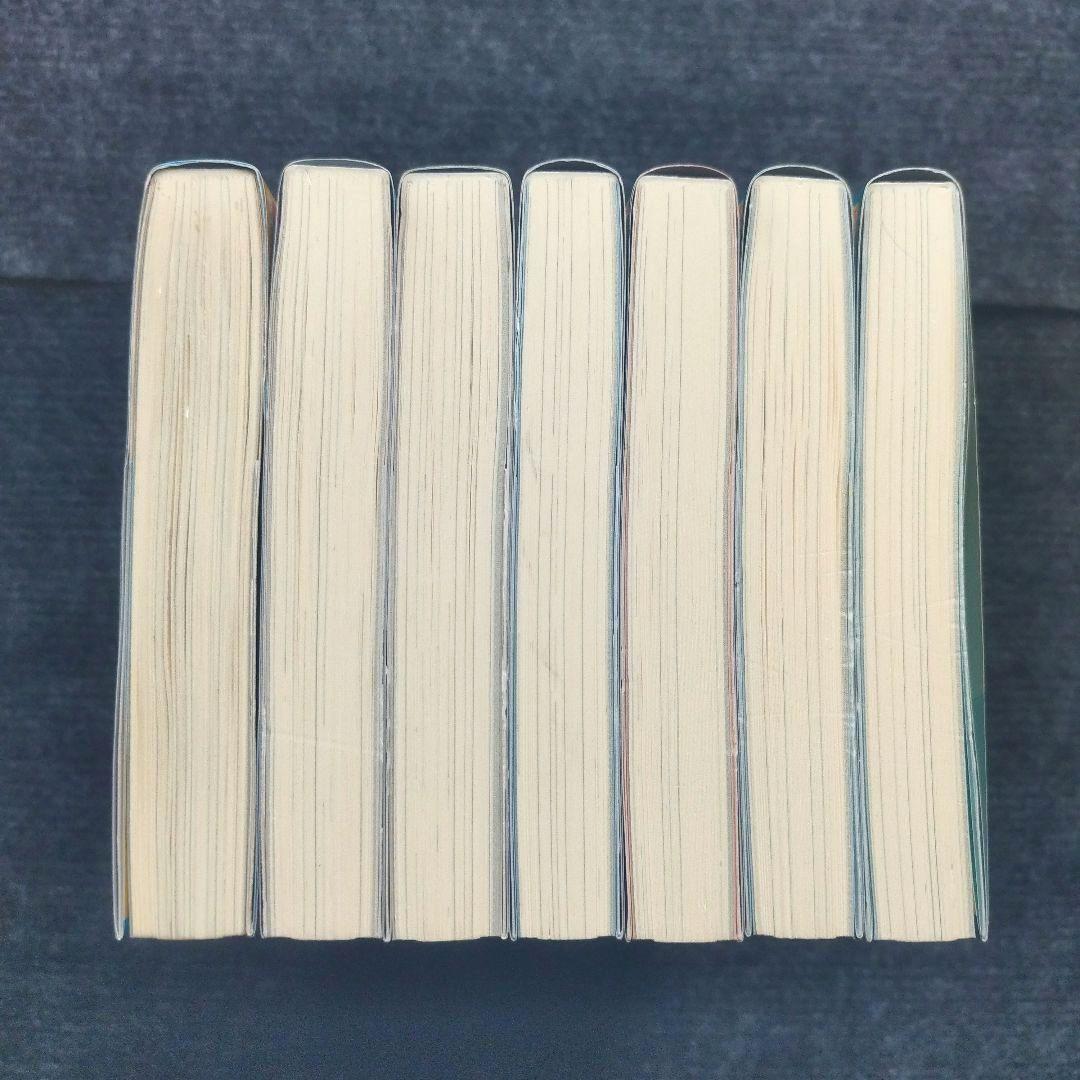単行本「異世界に転移したら山の中だった。」(ツギクルブックス) 全15冊セット