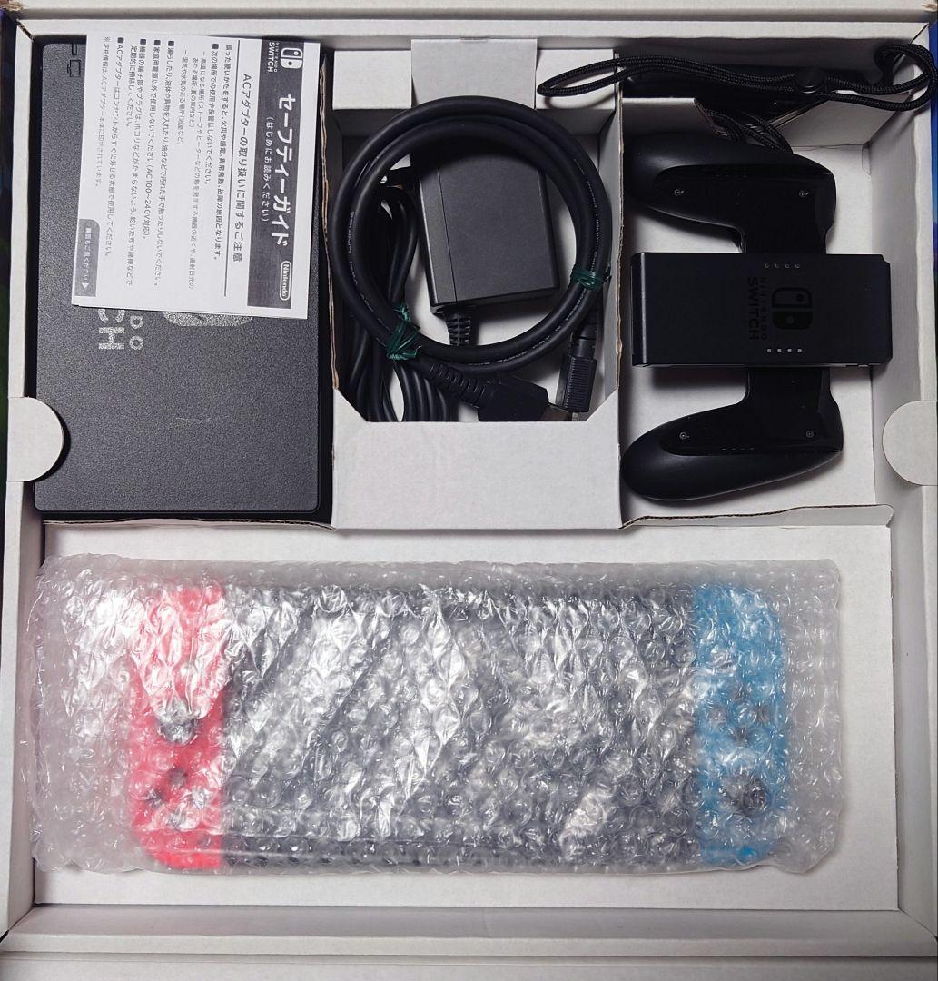 Nintendo Switch リングフィット アドベンチャー セット