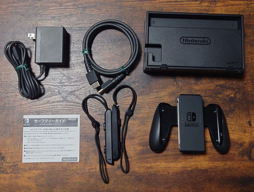 Nintendo Switch リングフィット アドベンチャー セット