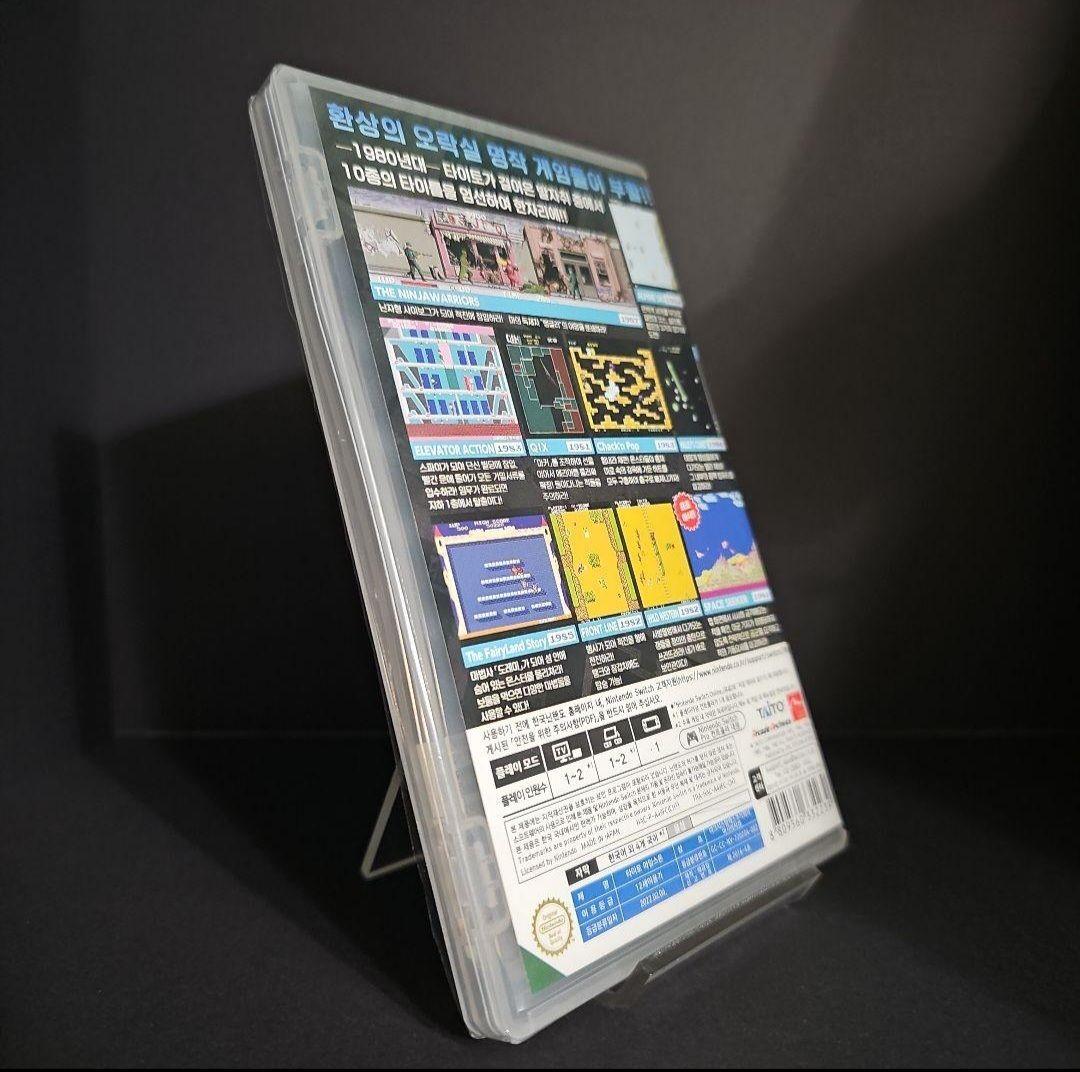【新品未開封】TAITO MILESTONES タイトーマイルストーン