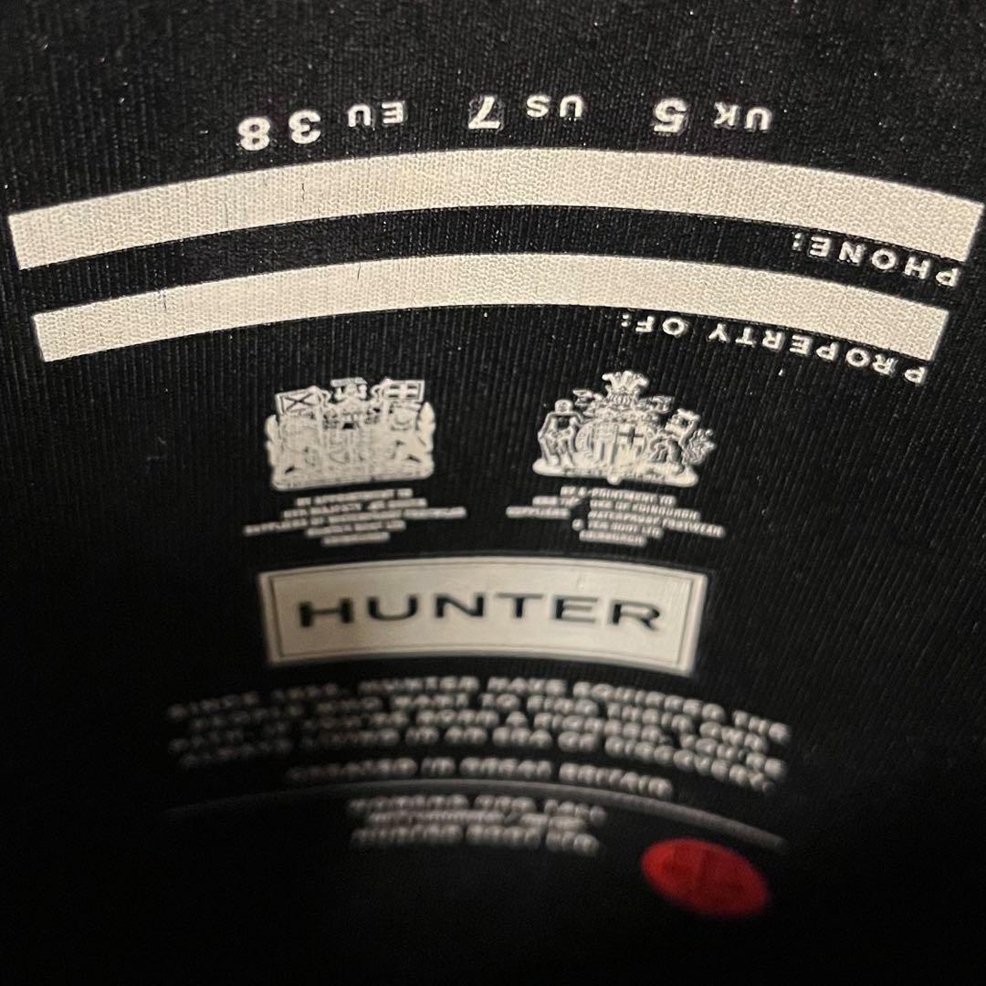 HUNTER ブラック ロングブーツ　黒