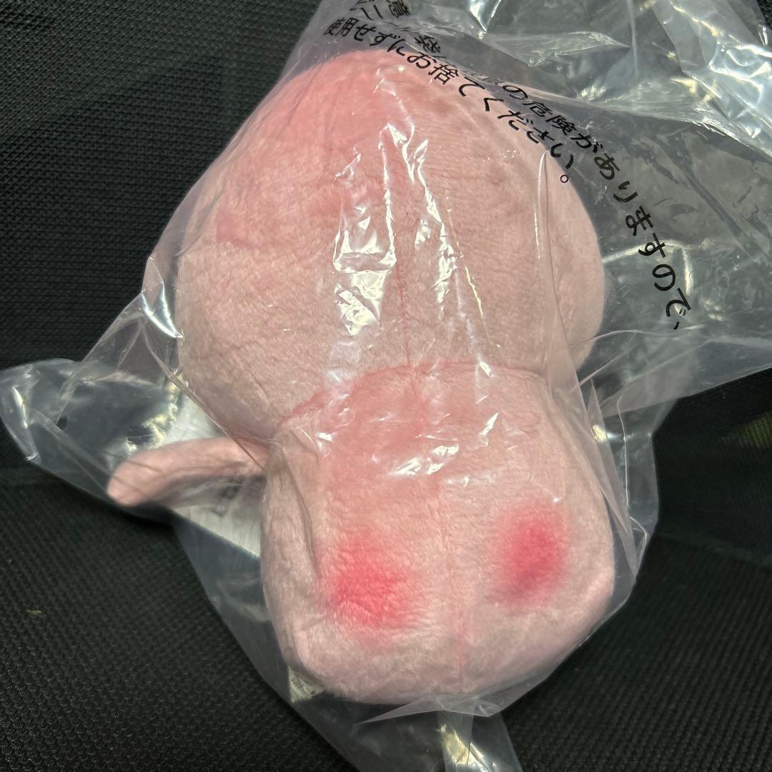 y*u様 こびとづかん　一番くじ　A賞　ぬいぐるみ　カクレモモジリ