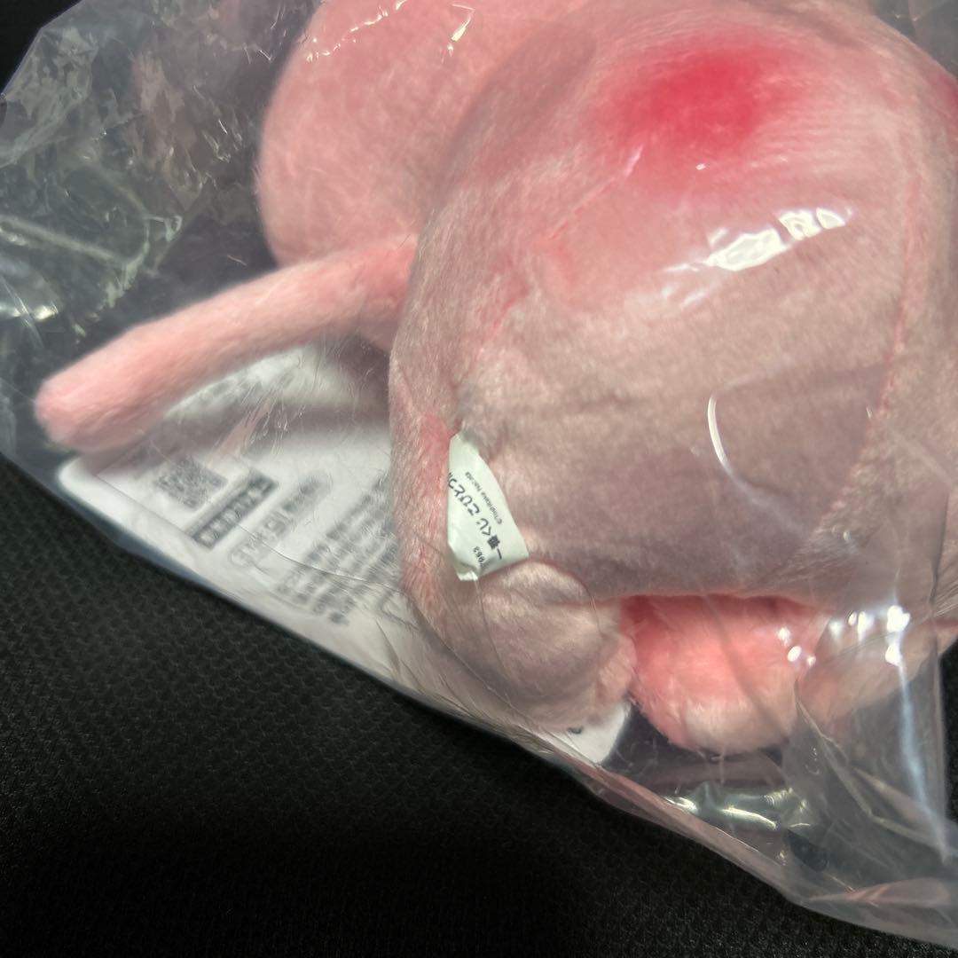 y*u様 こびとづかん　一番くじ　A賞　ぬいぐるみ　カクレモモジリ