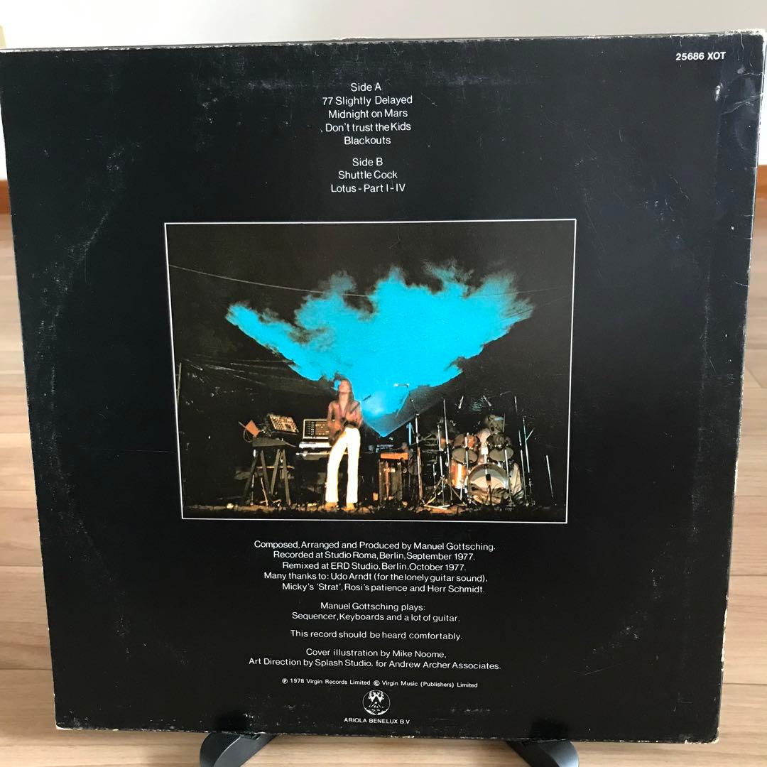 ashra/blackouts オランダ盤