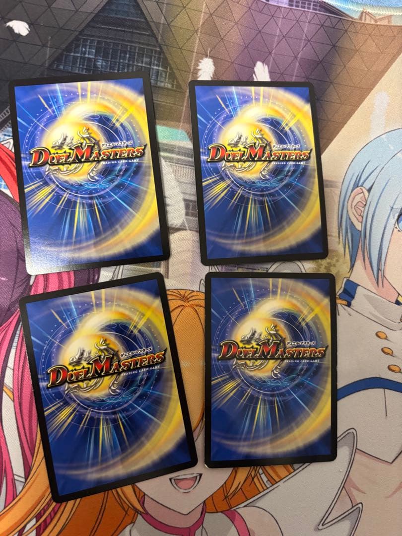 最終値下げデュエマ デイガ ドギラゴン悪デッキ