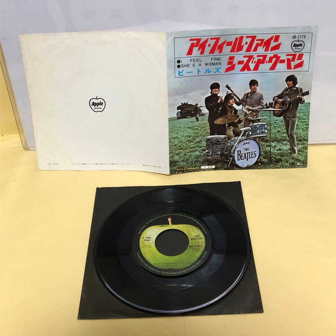 ◉ビートルズ●恋する二人●プリーズ ミスター ポストマン(赤盤) 他