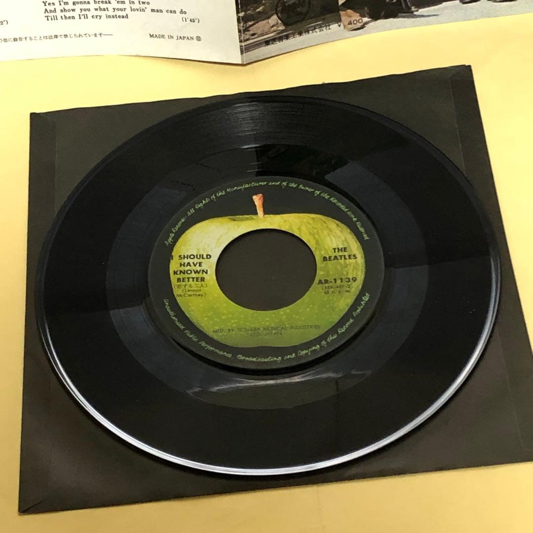 ◉ビートルズ●恋する二人●プリーズ ミスター ポストマン(赤盤) 他
