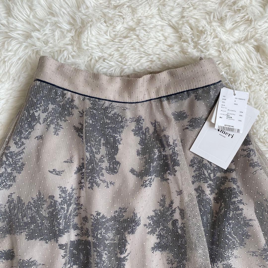 ameri AVA DOT TULLELAYERED SKIRT アメリ