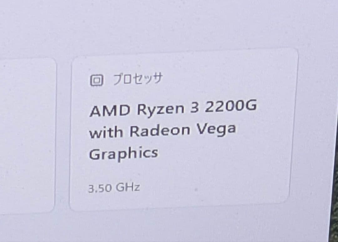 Windowsデスクトップ Ryzen HP ProDesk705G4SSF HDMI
