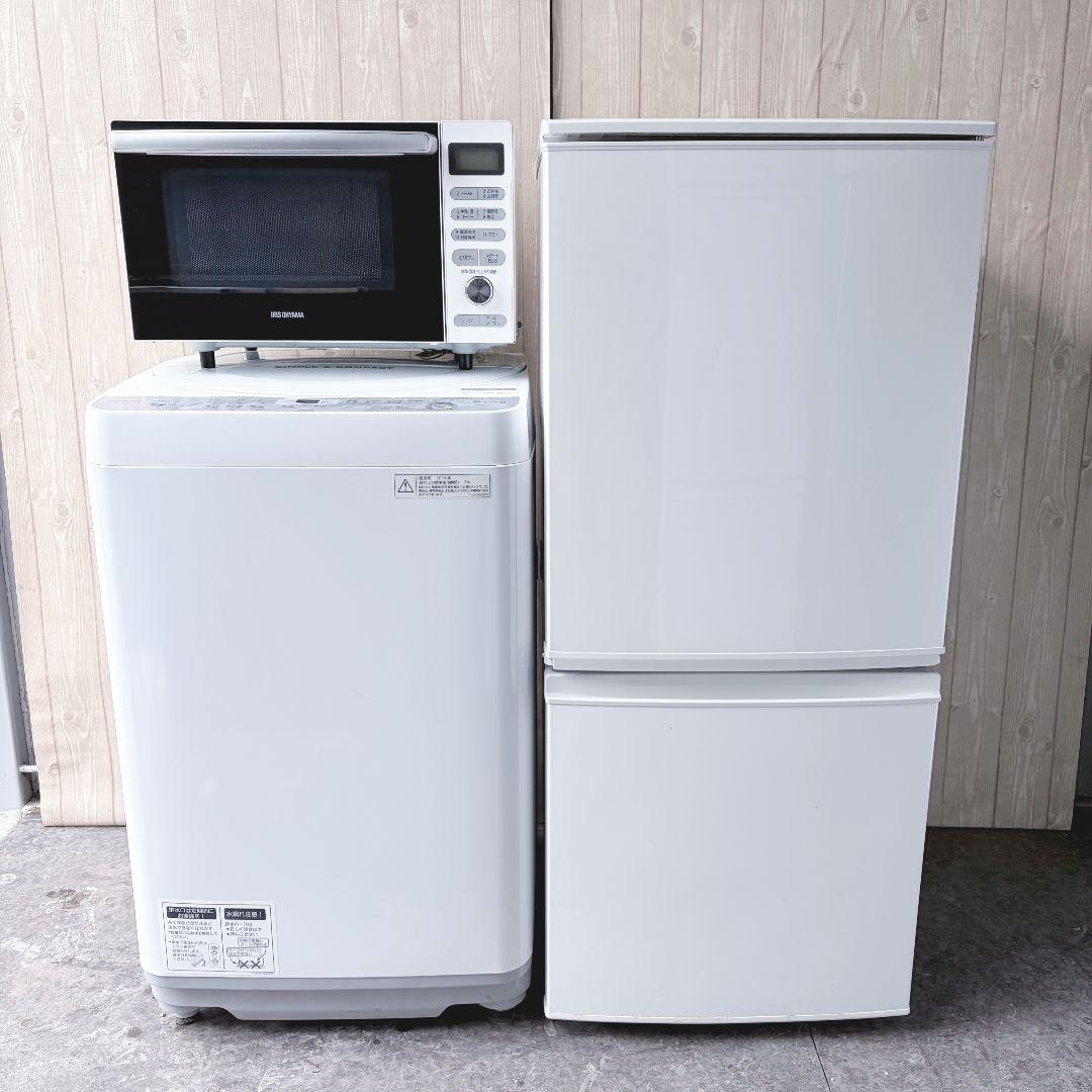 配送設置無料！純正SHARP冷蔵庫洗濯機＋オーブンレンジ3点セット！完動超美品！