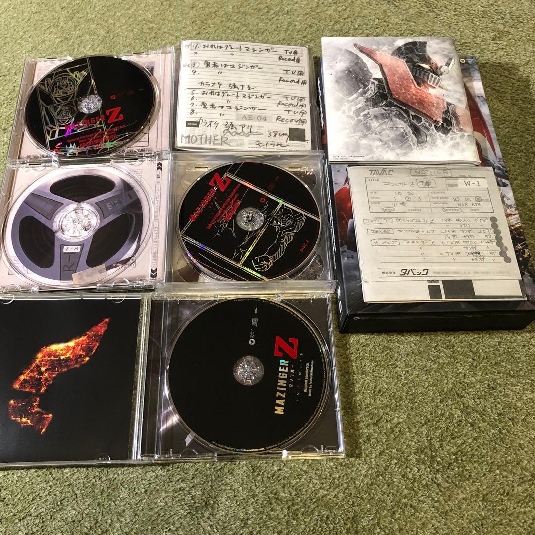 マジンガーZ/INFINITY オリジナル・サウンドトラック 訳ありDISC1無