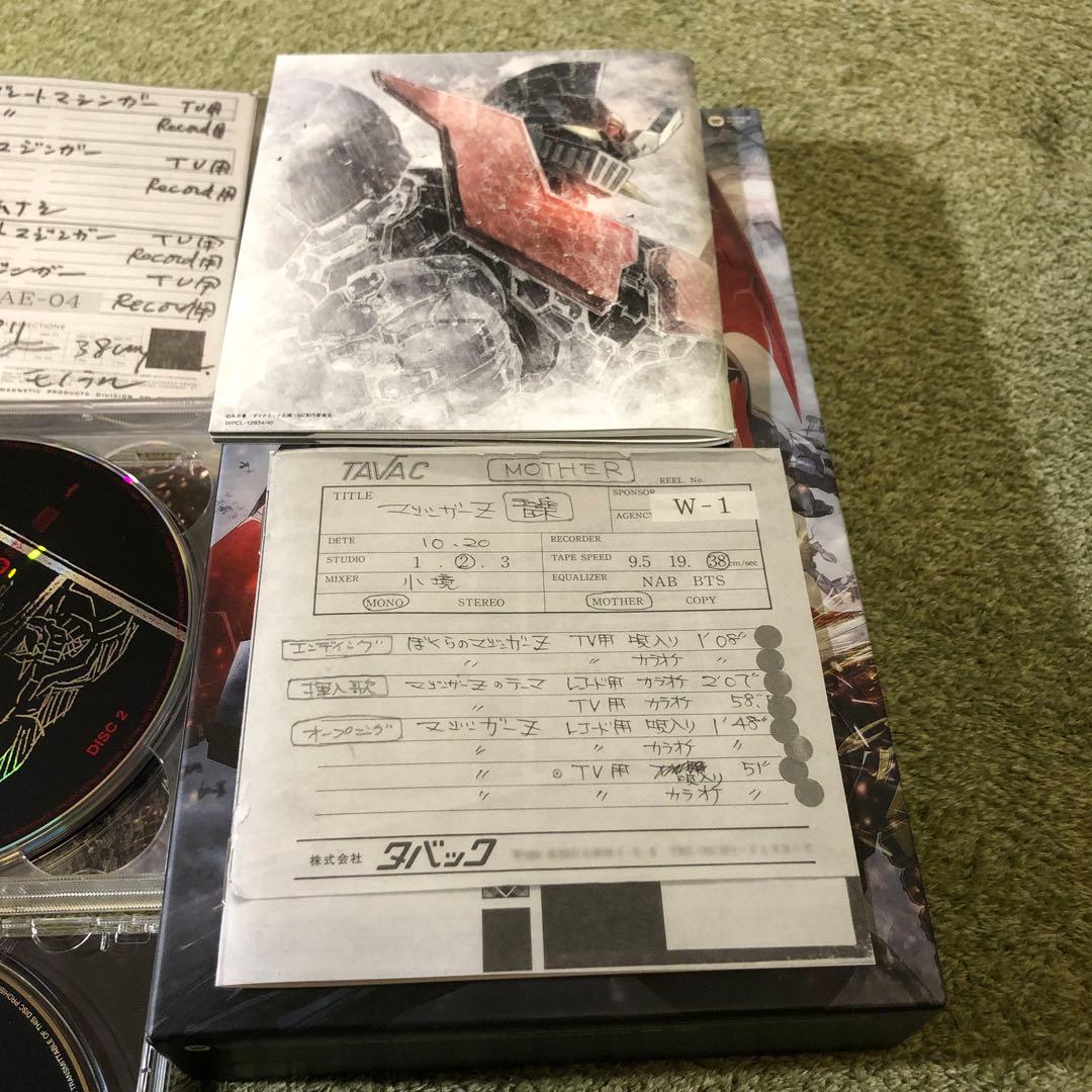 マジンガーZ/INFINITY オリジナル・サウンドトラック 訳ありDISC1無