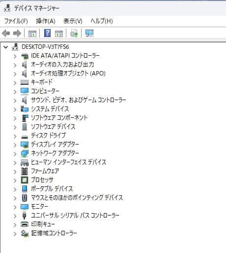【美品＆良品】Win11 ミニタワー i5-7400 GTXグラボ ゲーミング可