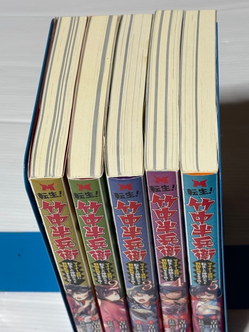 ライトノベルまとめ売り