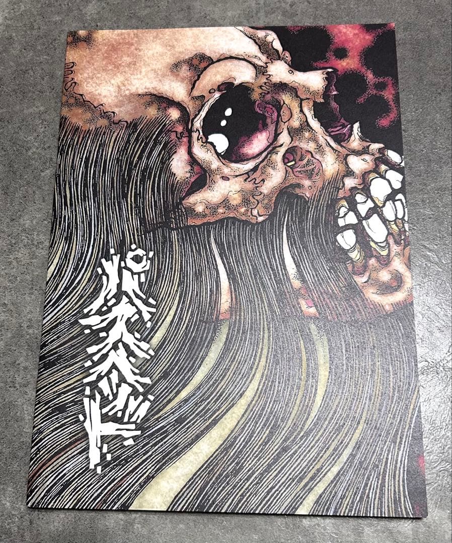 パスヘッド 画集 PUSHEAD ASTRO ZOMBIES 2023
