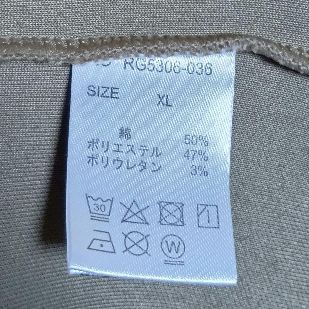 カ*ン様 renoma モックネックシャツ XL