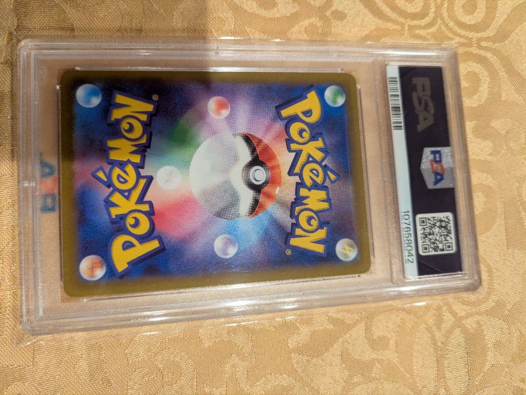 ポケモンカード　ヒスイの仲間たち　SR　PSA10