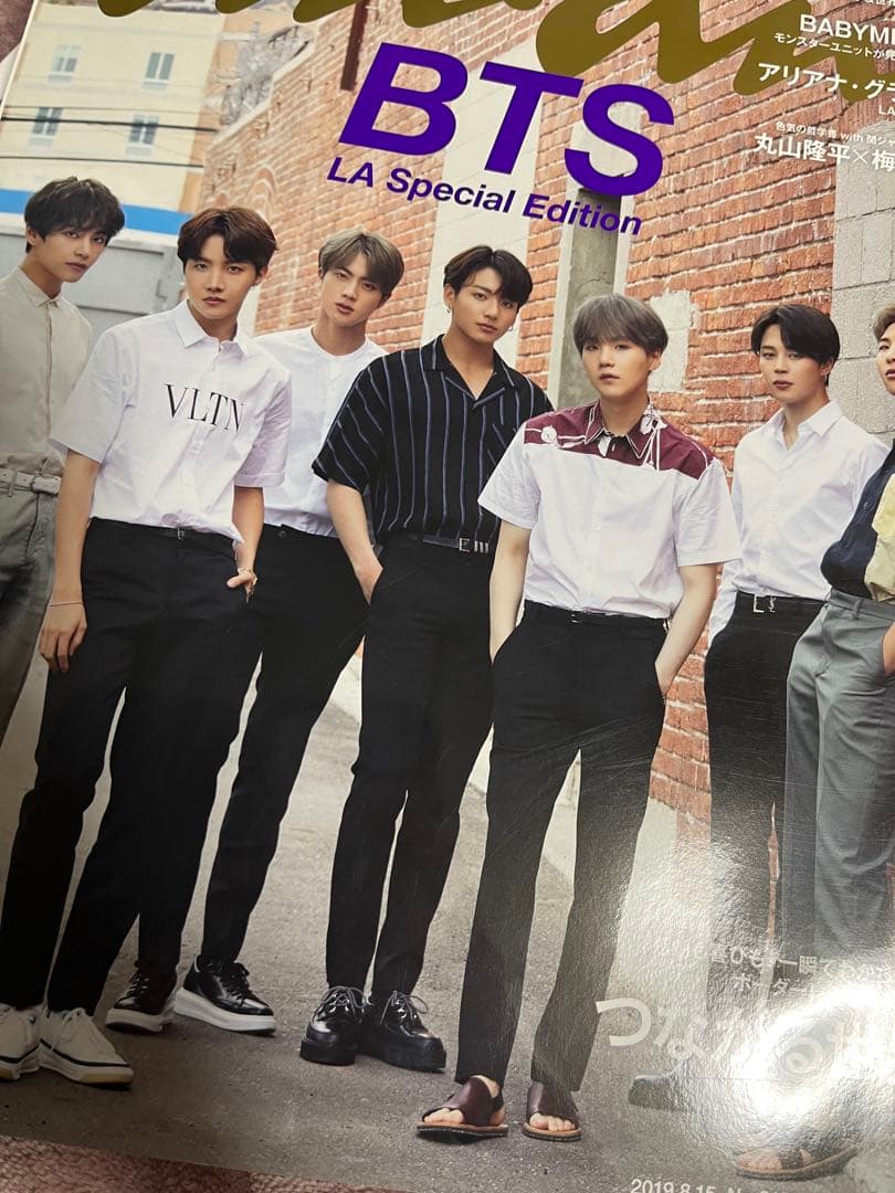 BTS 過去雑誌類　ファンクラブマガジンvol.7•vol.8 全10冊