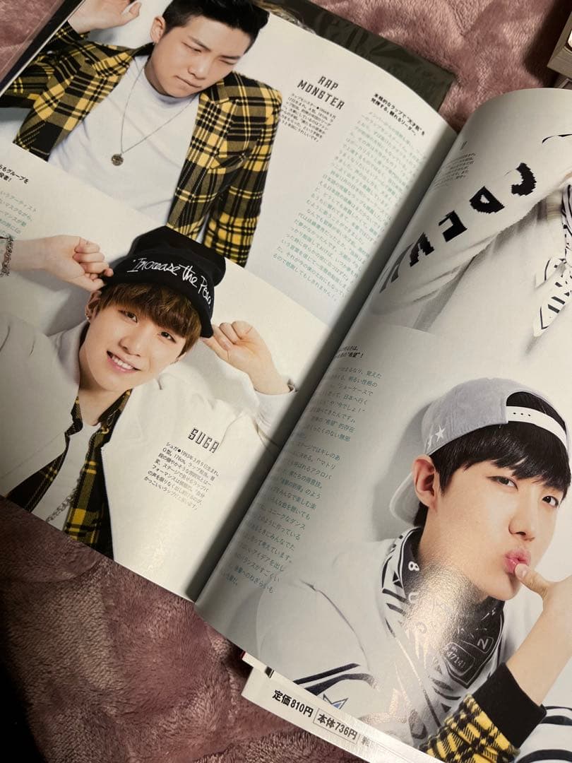BTS 過去雑誌類　ファンクラブマガジンvol.7•vol.8 全10冊