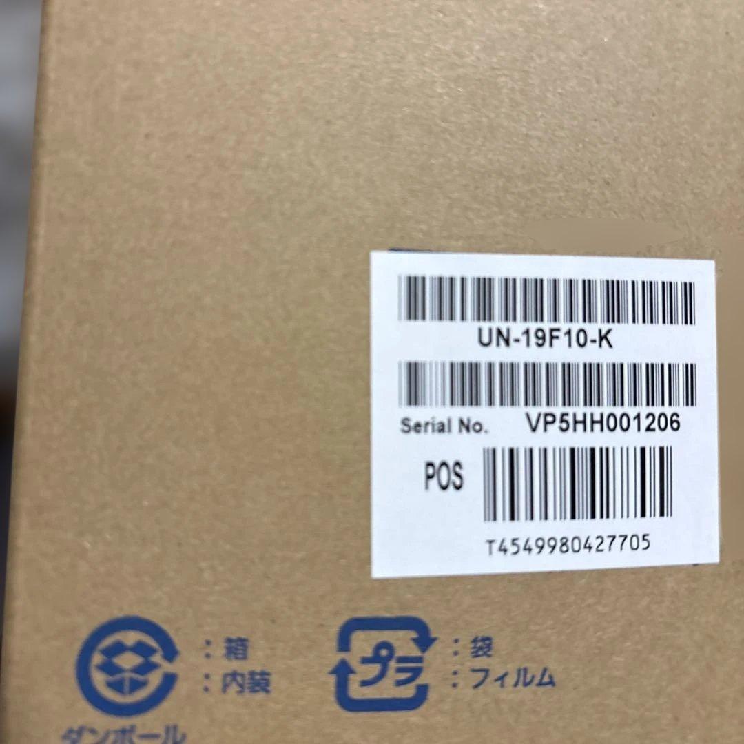 19V型 ポータブル 液晶テレビ プライベート・ビエラ UN-19F10-K