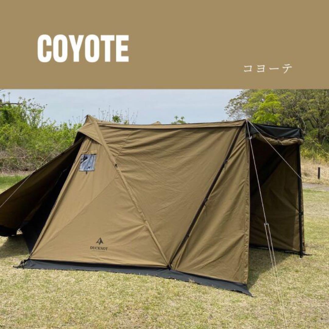 ハンティングヘキサ T/C SW ②