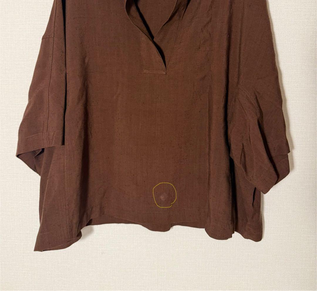トップス < Dries Van Noten >Oversize Slubbed Polo