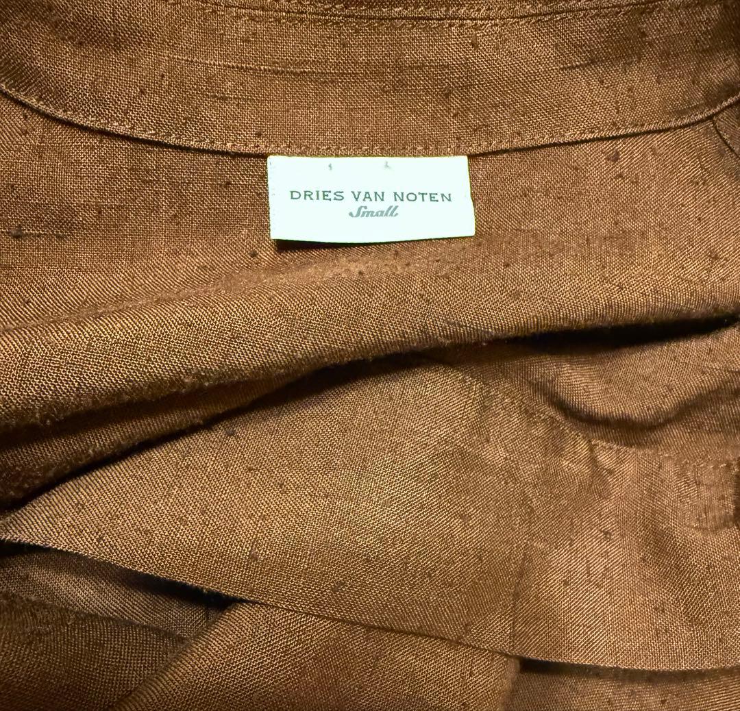 トップス < Dries Van Noten >Oversize Slubbed Polo