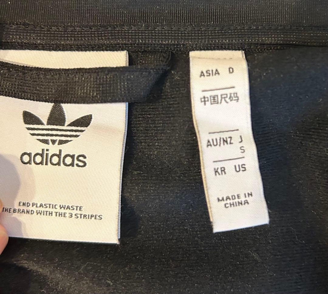 adidas ブラック トラックジャケット Sサイズ
