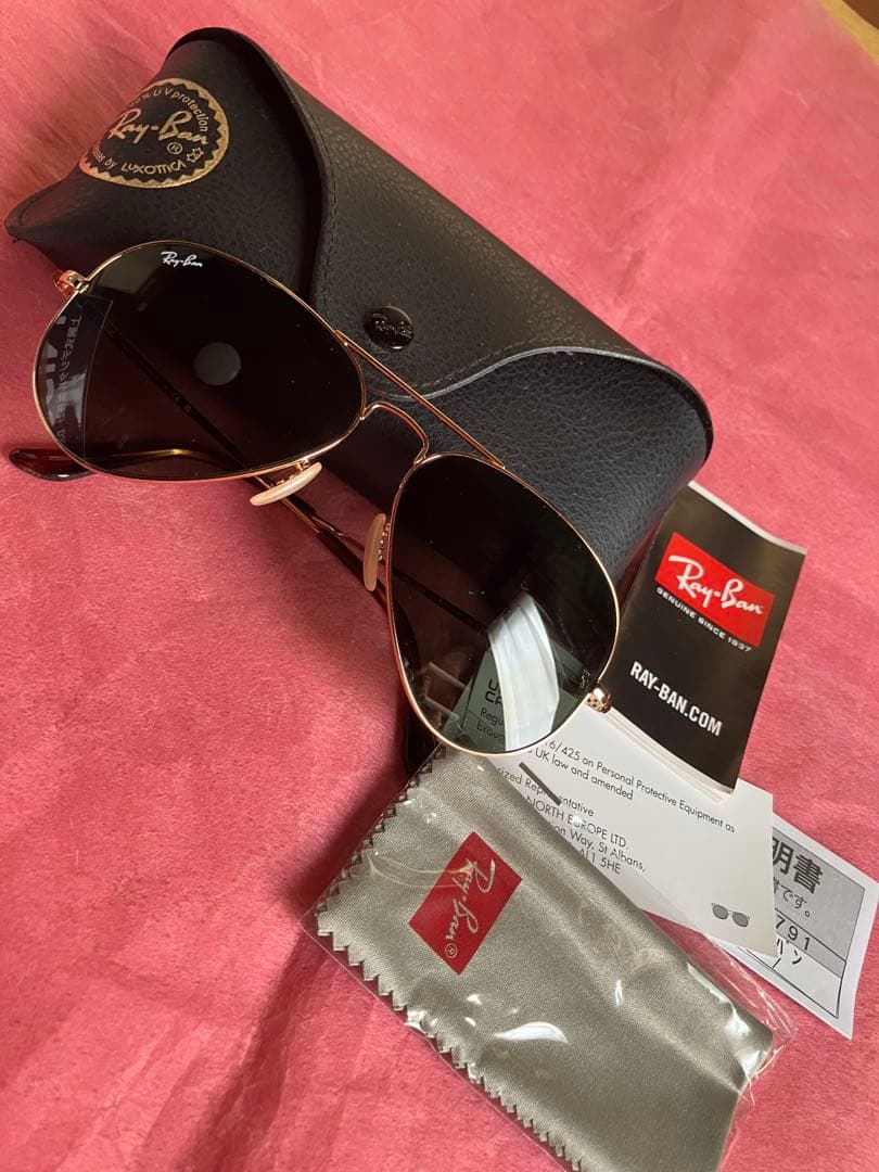 Ray-Ban サングラスAviator l II RB3689