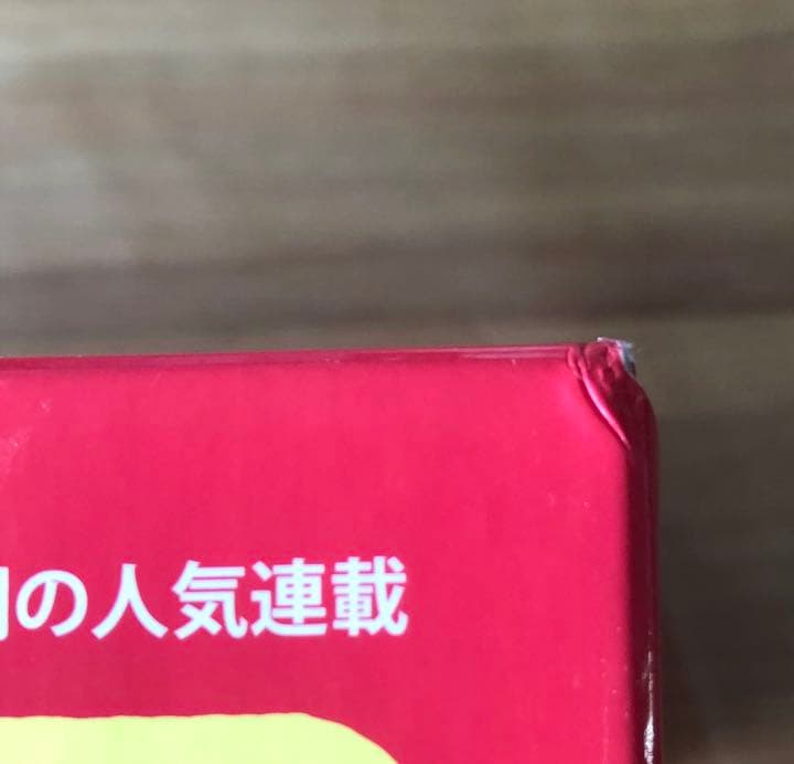 やなせたかしのメルヘン絵本