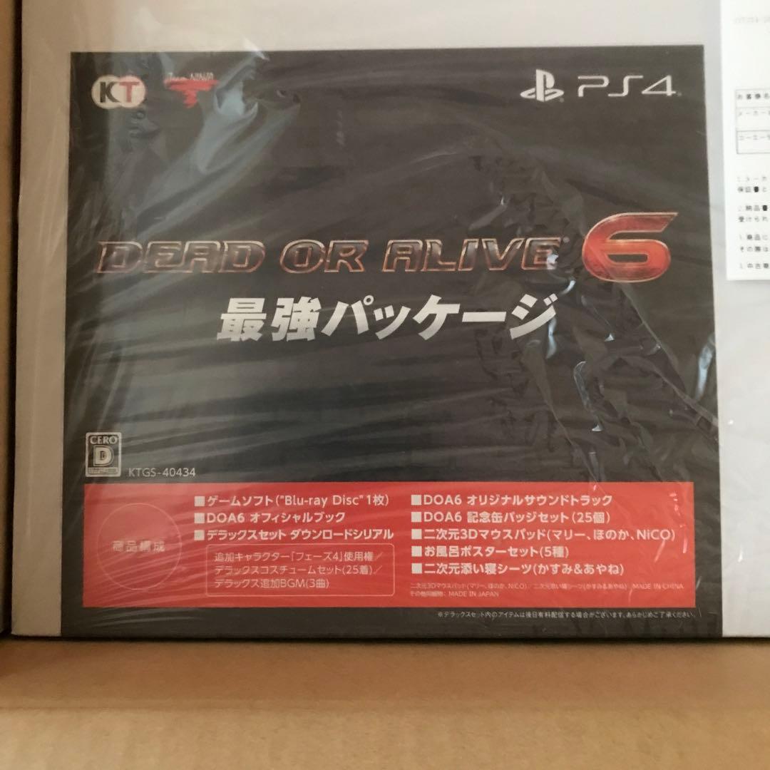 デッド オア アライブ シックス) 最強パッケージ 【PS4ゲームソフト】