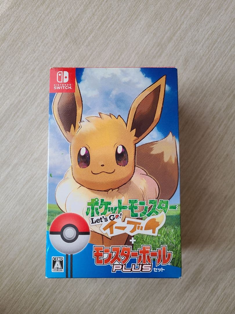ポケットモンスター Let's Go! イーブイ モンスターボールPLUSセット