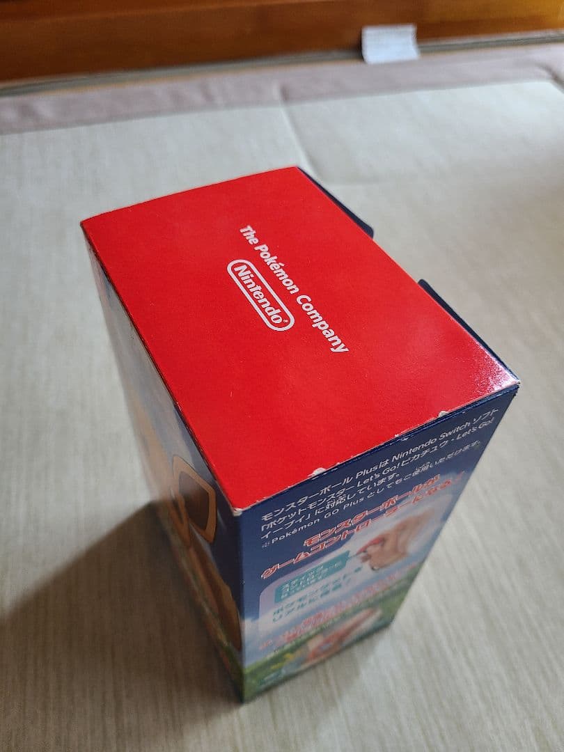 ポケットモンスター Let's Go! イーブイ モンスターボールPLUSセット