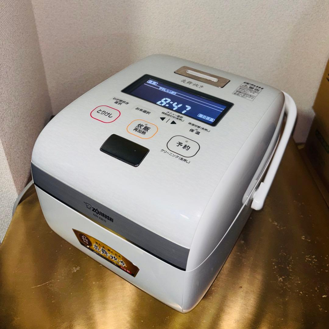 【美品】象印 炎舞炊き NW-KB10 雪白色 圧力IH炊飯ジャー 動作確認済
