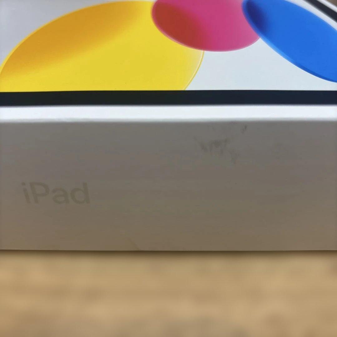【限定値下げ中‼️】iPad 第10世代 シルバー 本体　箱、付属品付き