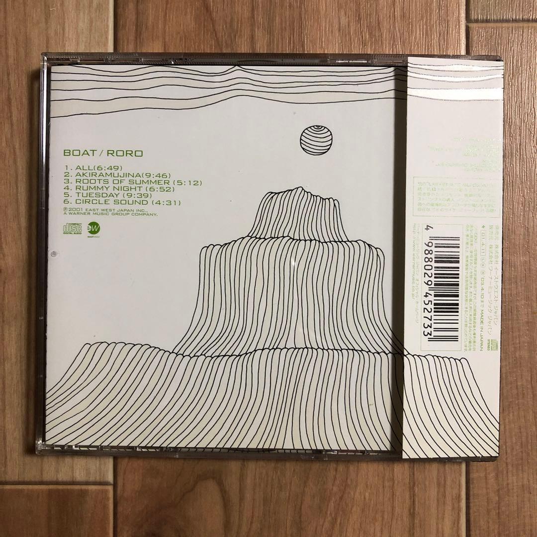 邦楽 BOAT 6CD