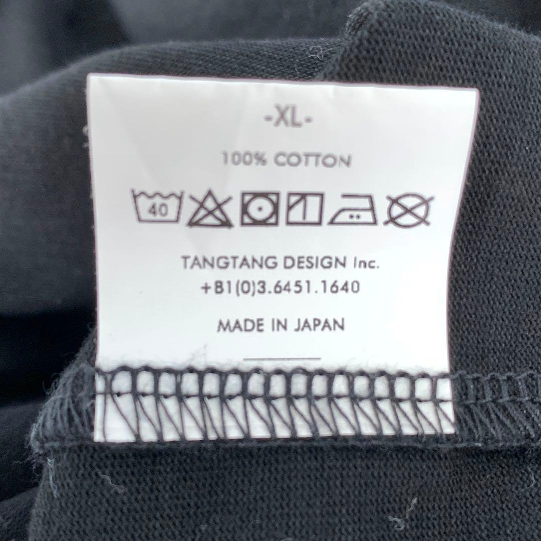 UN3D x TANGTANG ブロックロゴ Tシャツ タンタン 黒ブラックXL