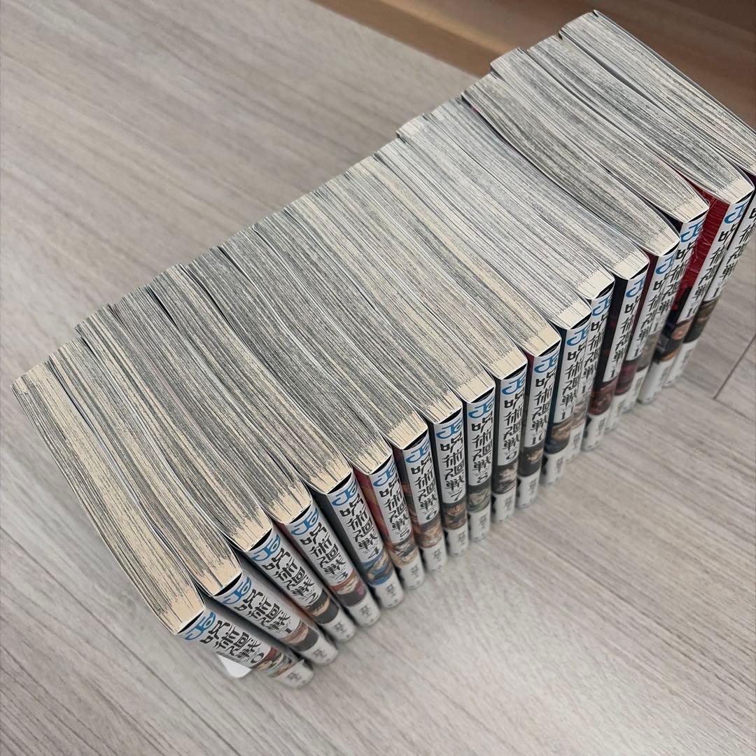 【全巻セット】呪術廻戦0~30巻