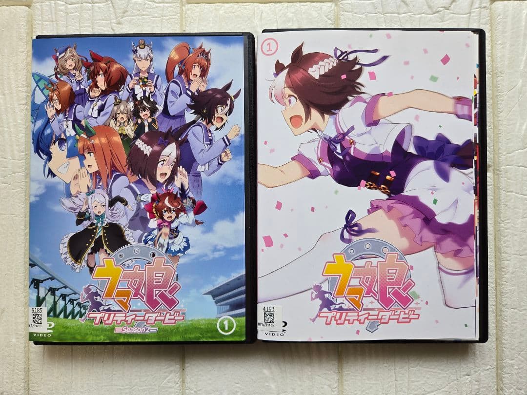 ウマ娘プリティーダービー　　DVD　全巻セット　1期＋2期　全10巻