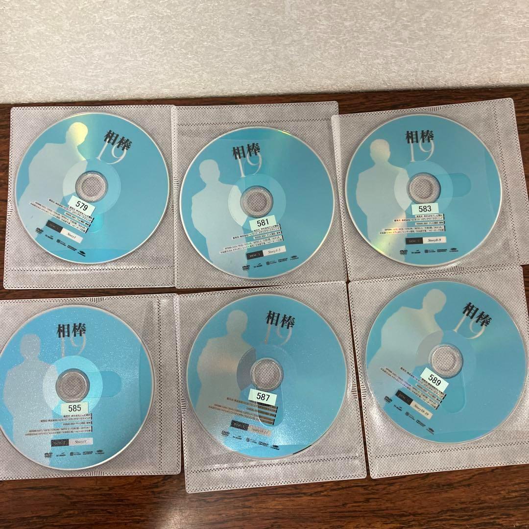 【全巻セット】相棒19 全巻 DVD