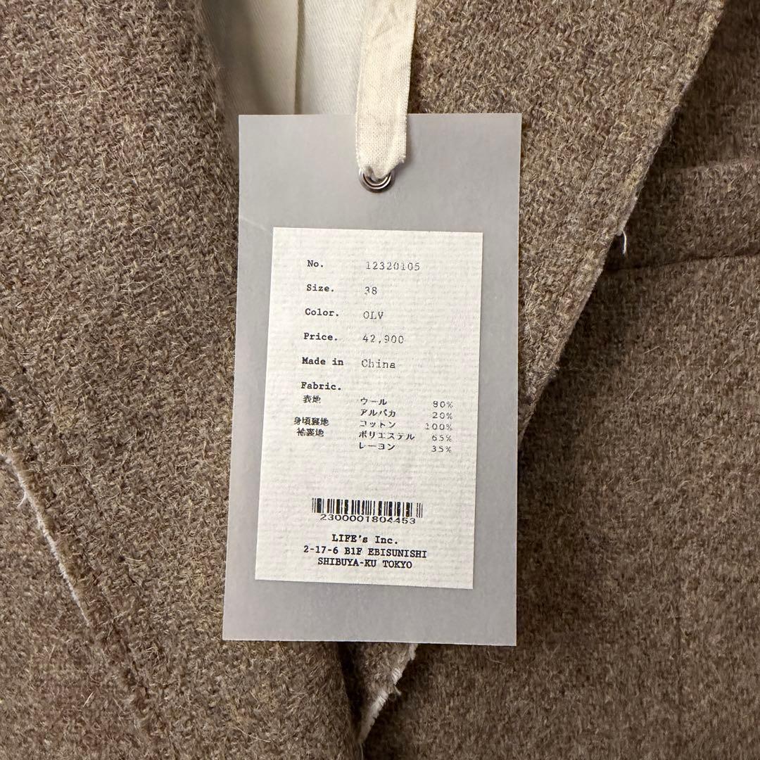 【新品タグ付き】TODAYFUL カットオフウールジャケット