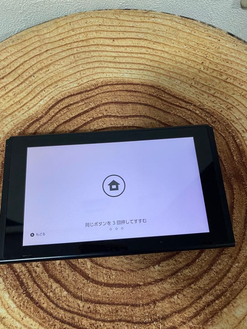 ジャンク品　Nintendo Switch　本体 ①